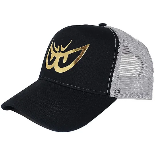 Berik Mid Visor Cap Collection Black Gray Gold Eye Scelto Dai Clienti