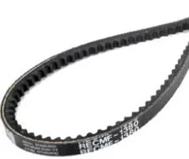 AT5-545-25 - CINGHIA INDUSTRIALE LUNGHEZZA 545MM-LARGHEZZA 25MM Ultime Pezzi