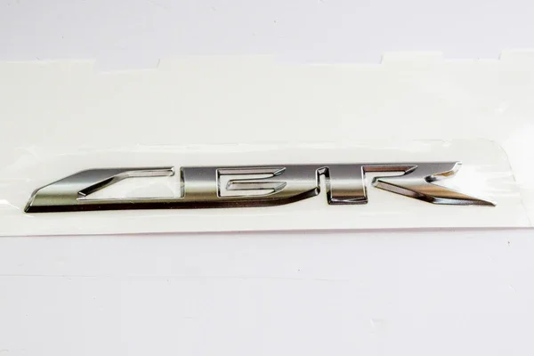 Must-Have 64811MFL000ZA - MARCHIO ORIGINALE HONDA (CBR) *TYPE1*