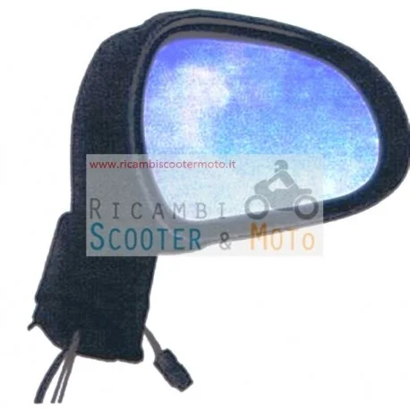 Prezzo Conveniente Specchietto Retrovisore Sx Jdm Aloes